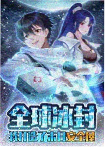 真实原型故事纪录片立项资讯图